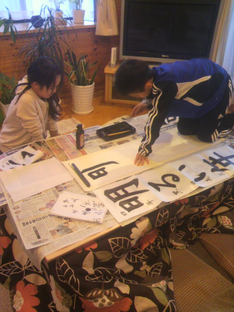 2011122816160000.jpg