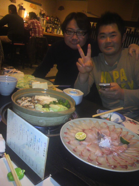 2011123118400000.jpg