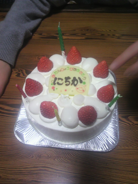 2012010517550000.jpg